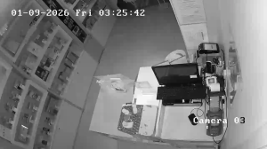 Caméra IP - Hong Kong