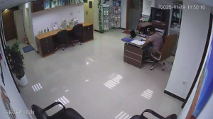 Caméra IP - Émirats Arabes Unis