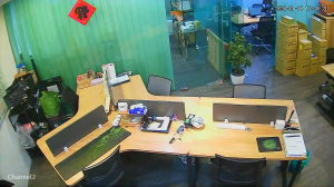 Caméra IP - Malaysia