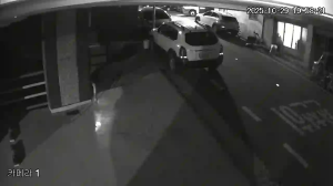 Caméra IP - Corée du Sud