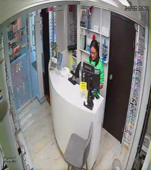 Caméra IP - Venezuela