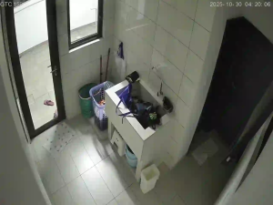 Caméra IP - Malaysia