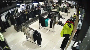 Caméra IP - Russian Federation