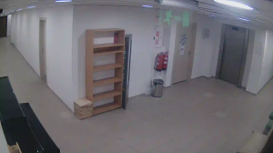 Caméra IP - Bulgaria