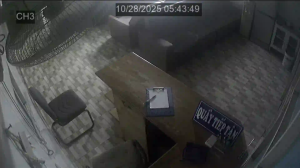 Caméra IP - Vietnam