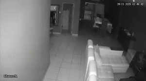 Caméra IP - Bolivie