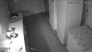 Caméra IP - Ukraine
