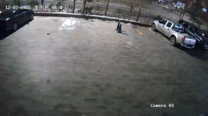 Caméra IP - People's Republic of China