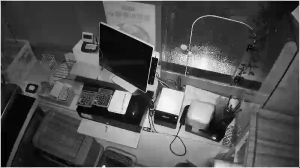 Caméra IP - Südkorea