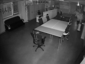 Caméra IP - South Korea