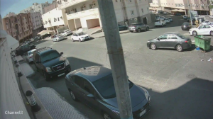 Caméra IP - Arabia Saudita