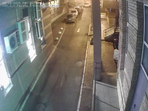 Caméra IP - Ukraine