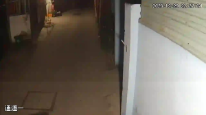 Caméra IP - Vietnam