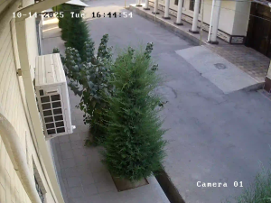 Caméra IP - Usbekistan
