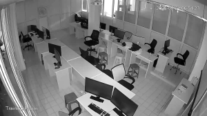 Caméra IP - Nepal