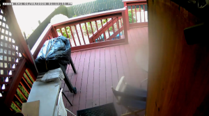 Caméra IP - Vereinigte Staaten von Amerika