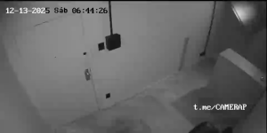 Caméra IP - Brésil