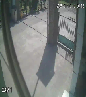 Caméra IP - Vietnam