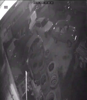 Caméra IP - Espagne