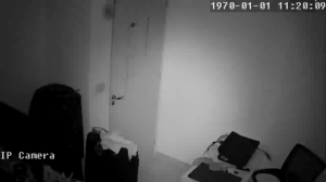 Caméra IP - Brésil