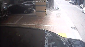 Caméra IP - República de Corea