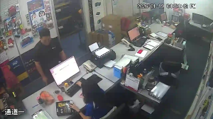 Caméra IP - Malaysia