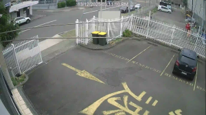 Caméra IP - Australia