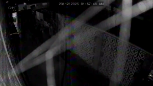 Caméra IP - Reino Unido