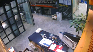 Caméra IP - South Korea