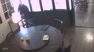 Caméra IP - República de Corea