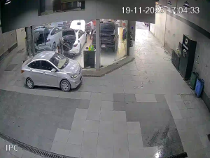 Caméra IP - Émirats Arabes Unis