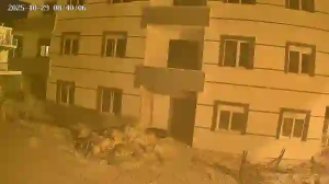 Caméra IP - Turquía