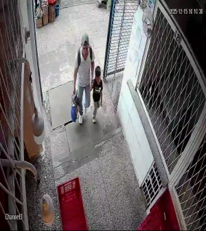 Caméra IP - Bolivia