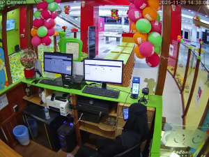 Caméra IP - Saudi Arabia