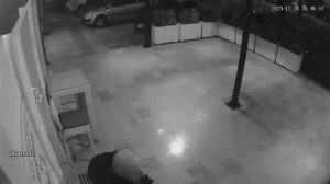 Caméra IP - Montenegro