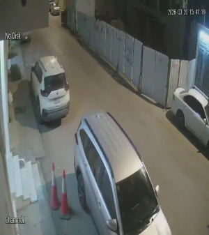 Caméra IP - Saudi Arabia