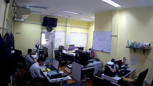 Caméra IP - Thaïlande