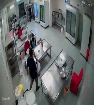 Caméra IP - Arabia Saudita