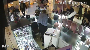 Caméra IP - Ucraina