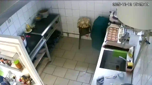 Caméra IP - Ukraine