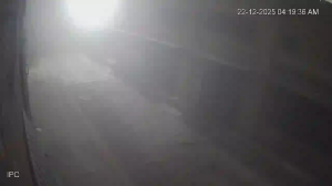 Caméra IP - Pakistan