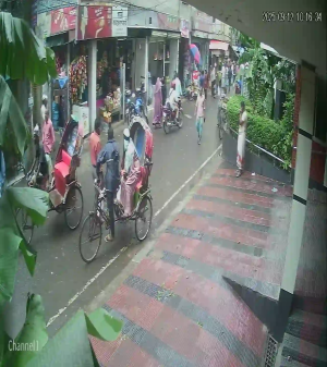 Caméra IP - Bangladesch