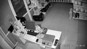 Caméra IP - Moldova, Republic of