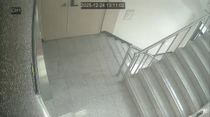 Caméra IP - South Korea