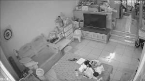 Caméra IP - Repubblica di Cina