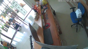 Caméra IP - Mexique