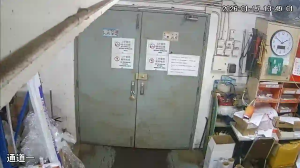 Caméra IP - Hong Kong