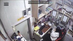 Caméra IP - South Korea