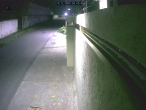 Caméra IP - Venezuela