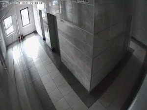 Caméra IP - Ukraine